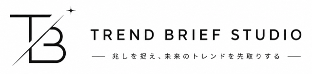 TREND BRIEF STUDIO